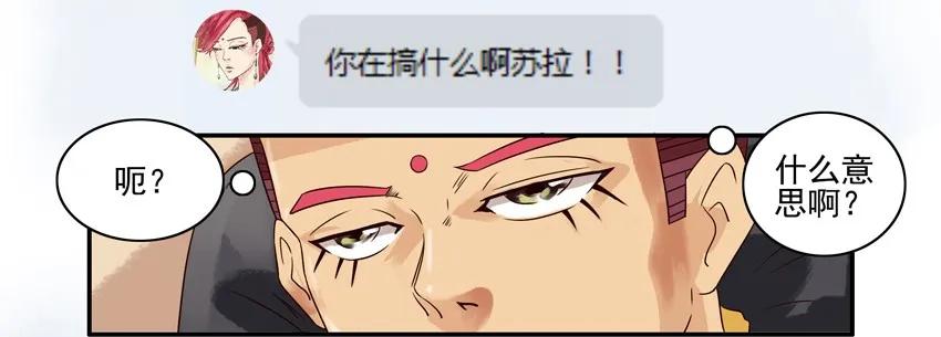 834 带坏2