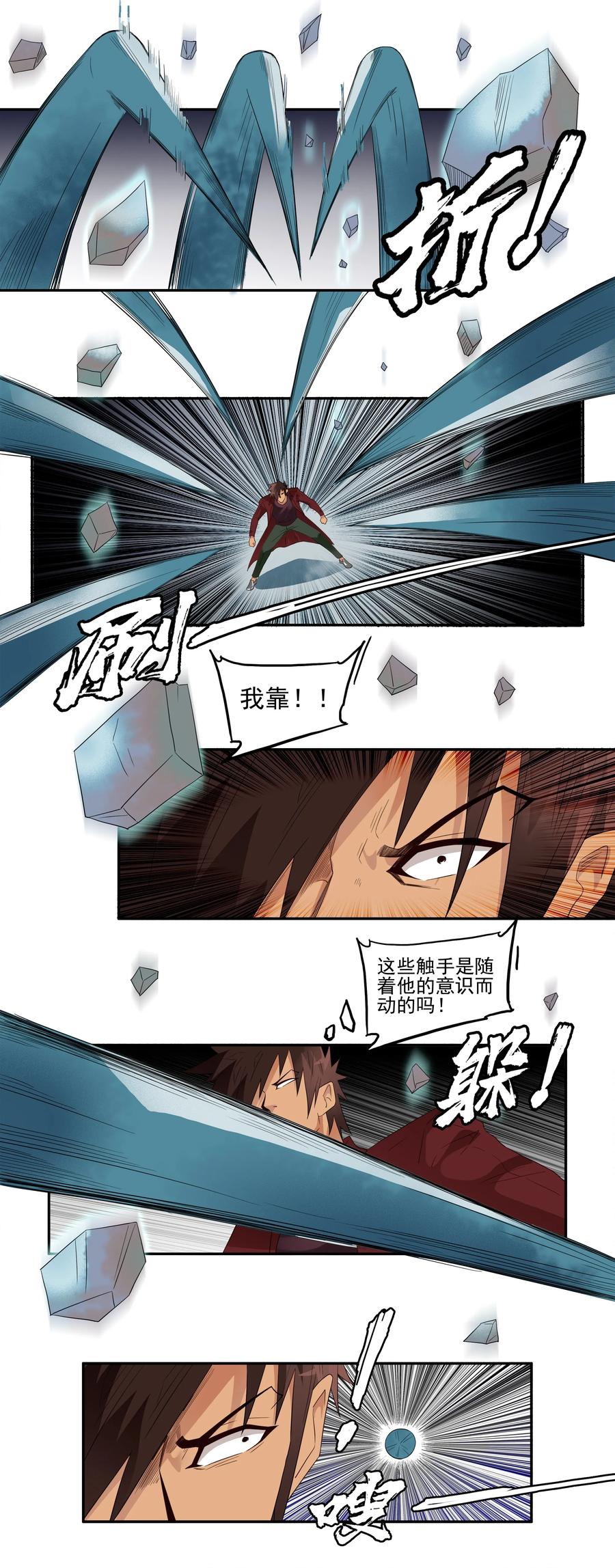 1731 职业培训⑥1