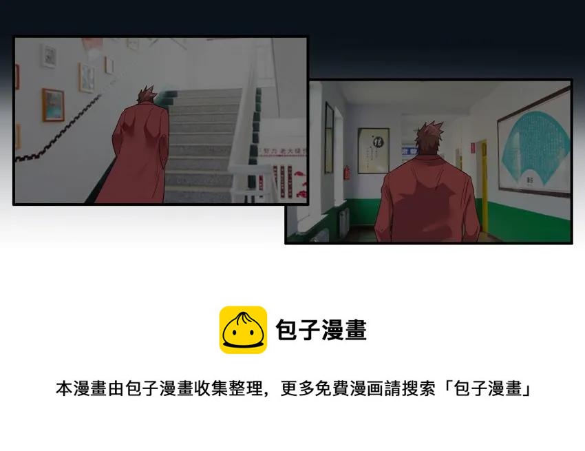 1591 接小孩12