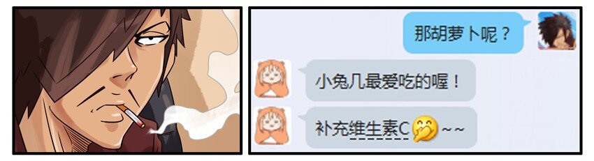464 清纯8