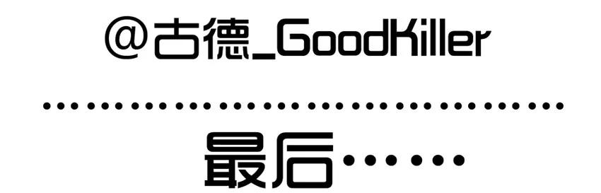 1091 西瓜25