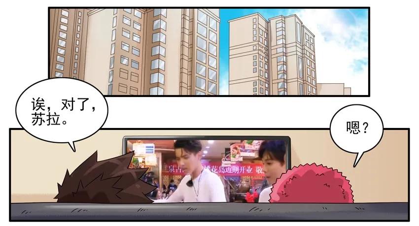 1249 保守1