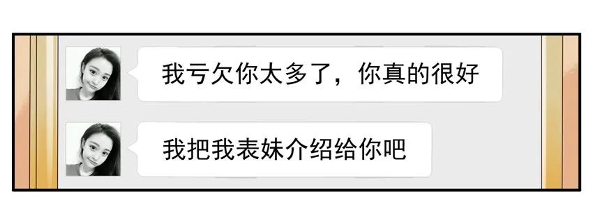 1251 备胎13