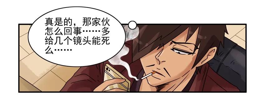 1436 B梦的烦恼②7