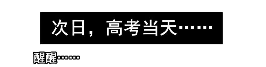 1088 明路7