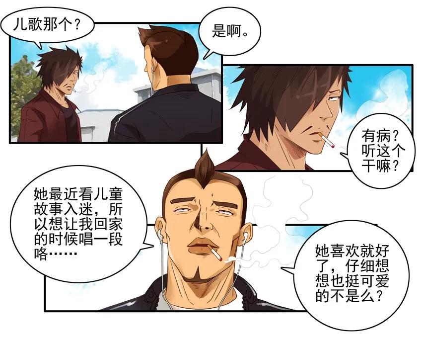 1307 练歌6