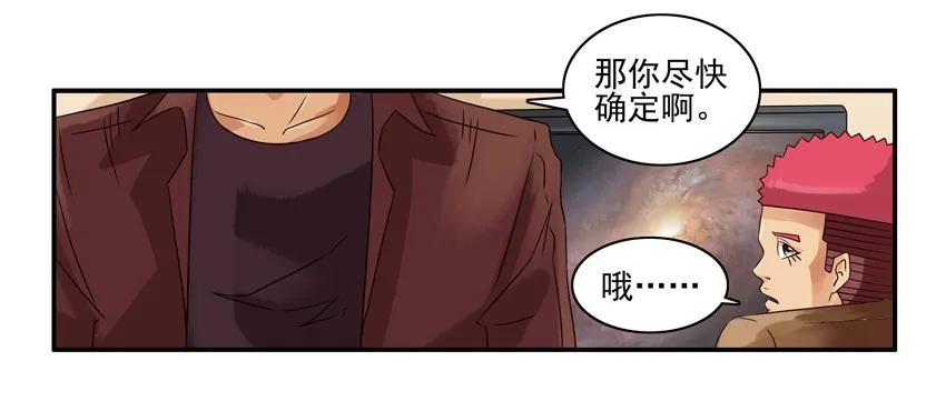 1263 缓一缓3