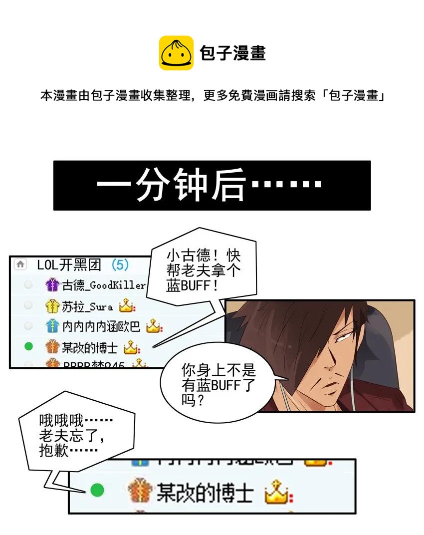 1445 记性差12