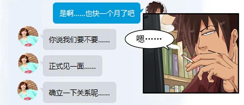 897 谨慎3