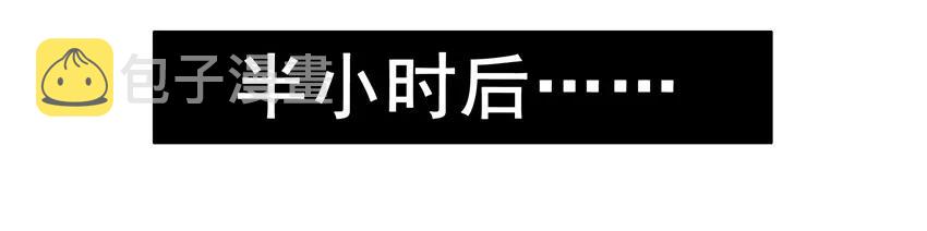 1525 解愁13