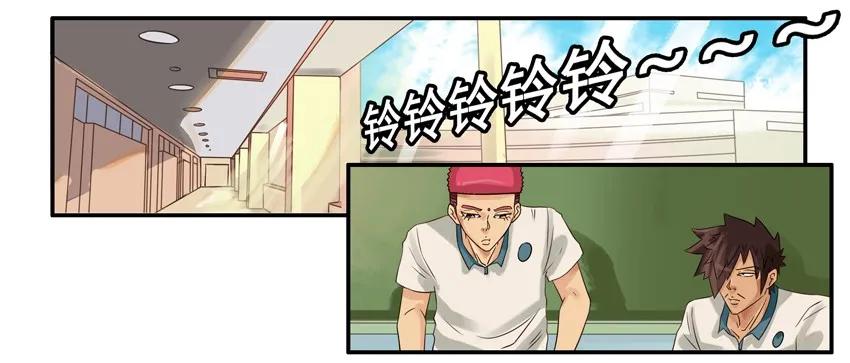 801 争光1