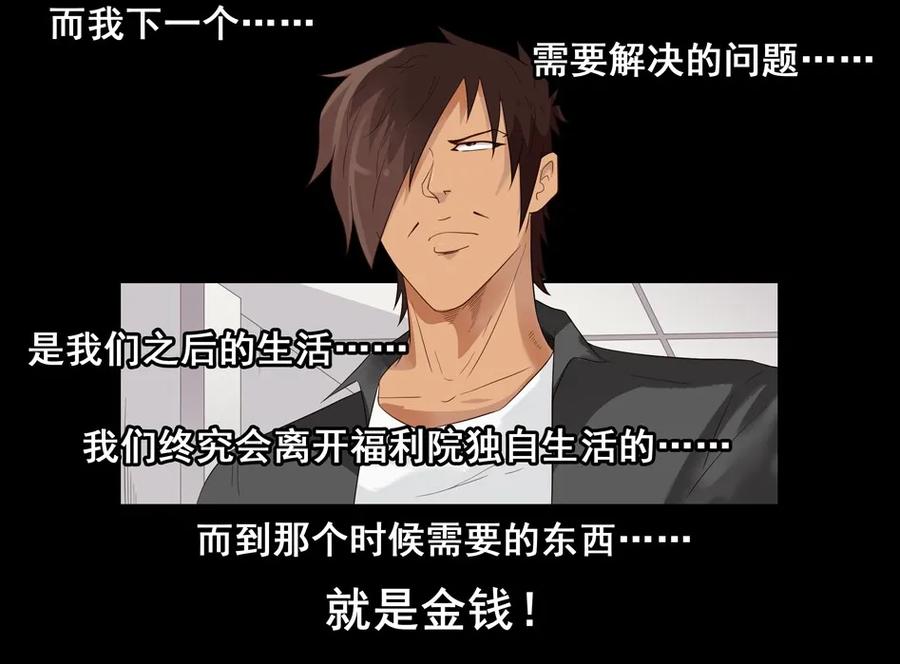 1507 前传（贰）35