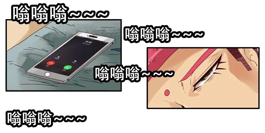 1449 离家出走9