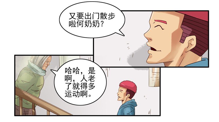592 唧歪4