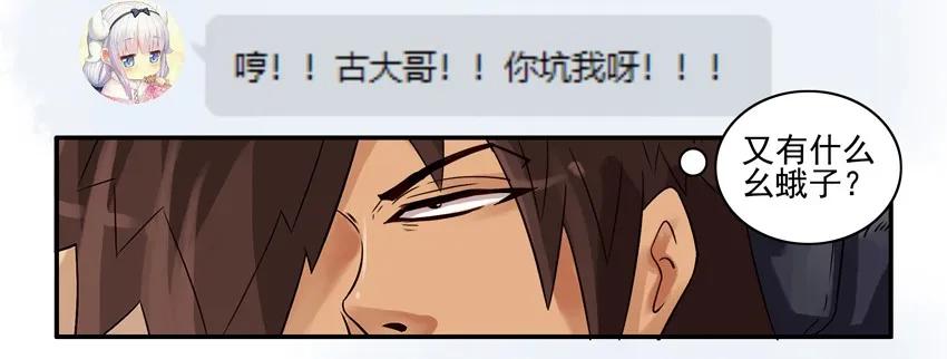 890 牵线10