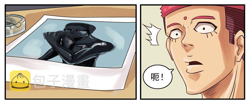 261 放弃3