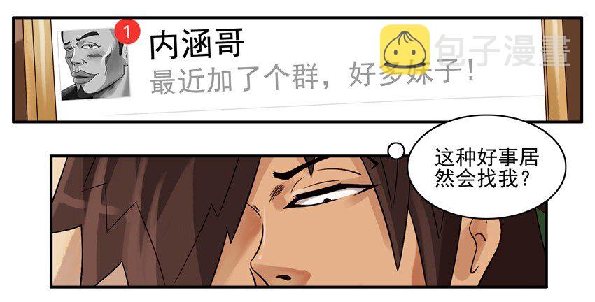 615 涵养2