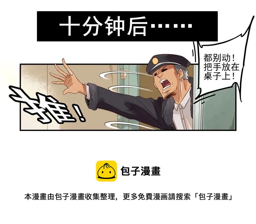 998 把风8