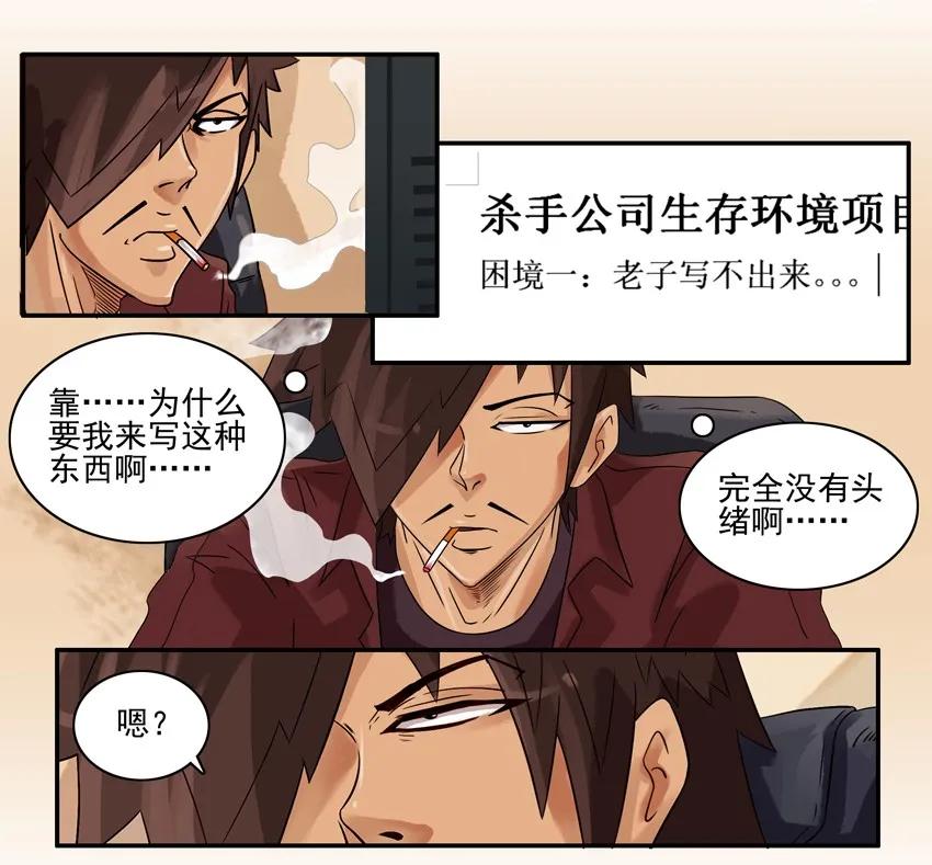 701 文档3