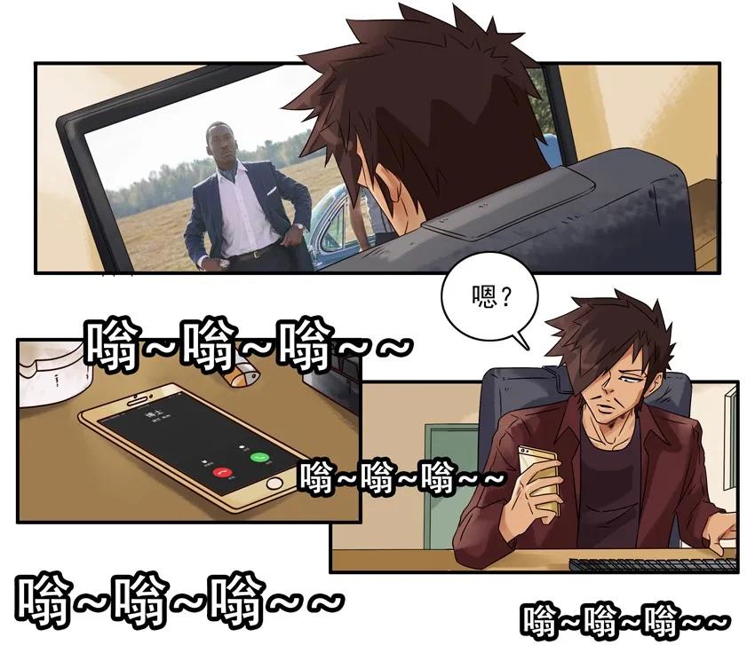 1436 B梦的烦恼②2