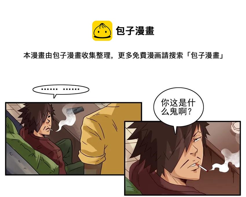 1151 别害羞12