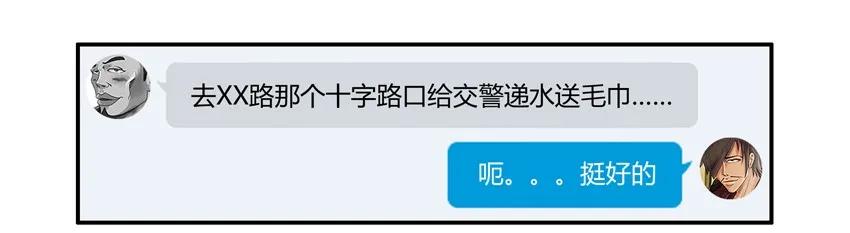 1513 公益9
