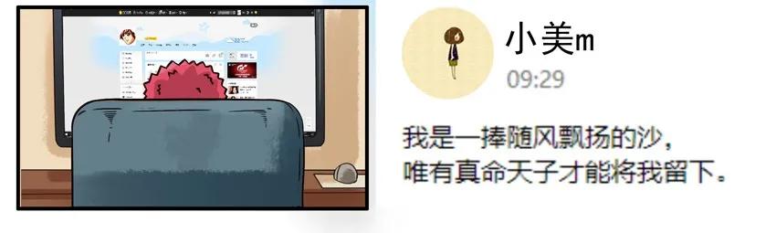 855 留下2
