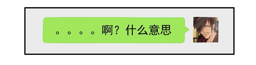 658 一起戒13