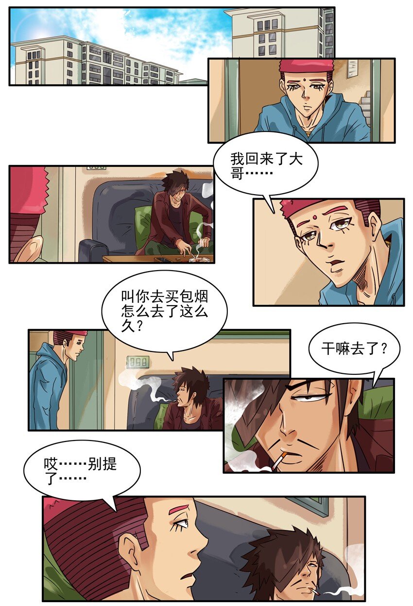 597 老人机1