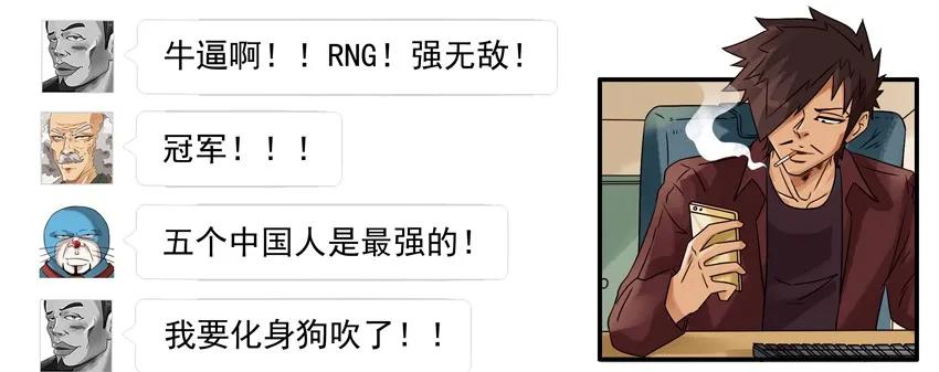 1072 庆祝3