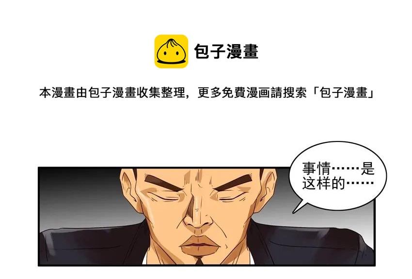 1492 下水道4