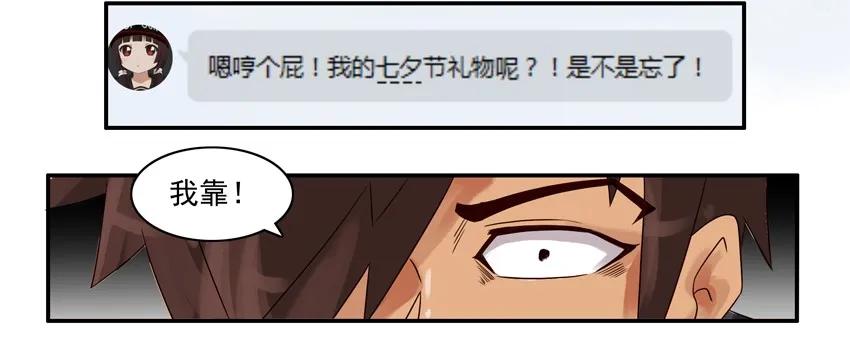 809 记忆笔记本3