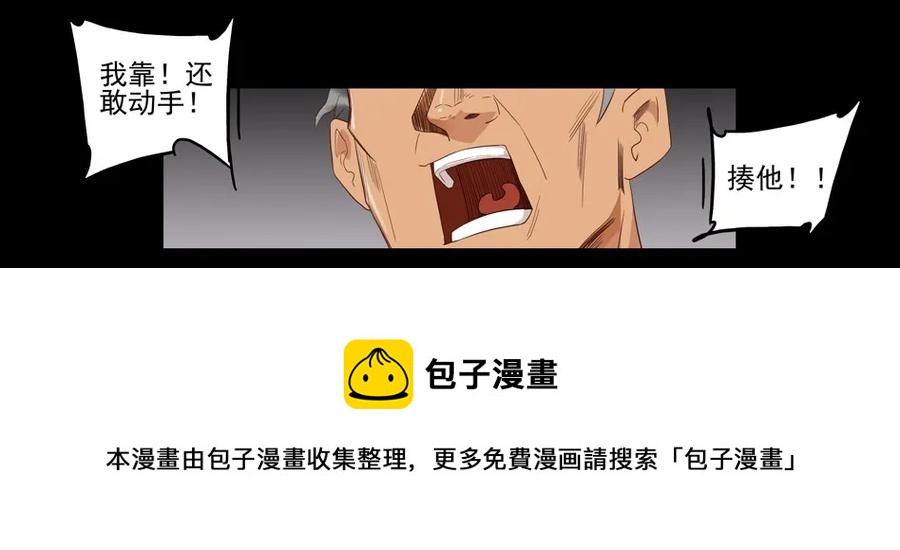 1507 前传（贰）8