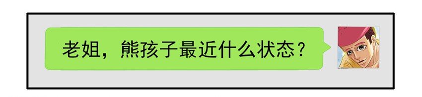 699 激励+母亲节番外7