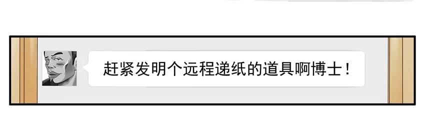 1110 援助11