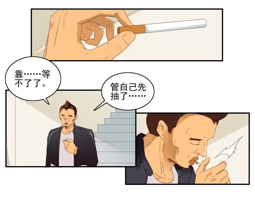 1528 好意7