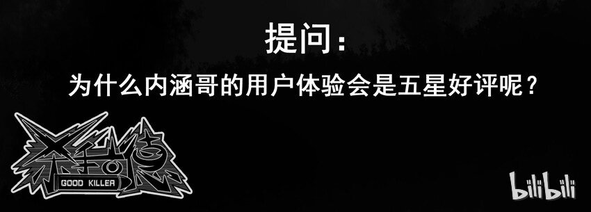 582 抢票助手9