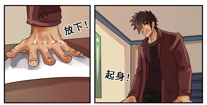 152 尊重4