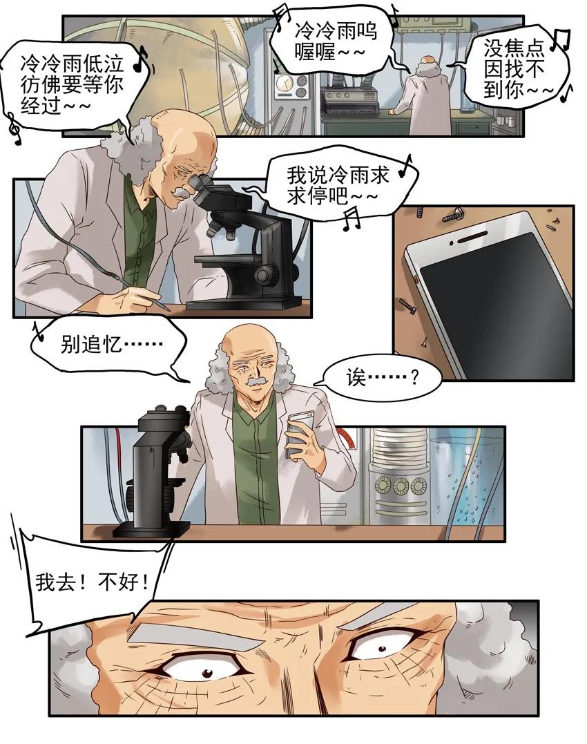 1126 拿错1