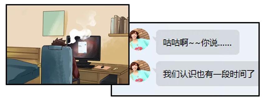 897 谨慎1
