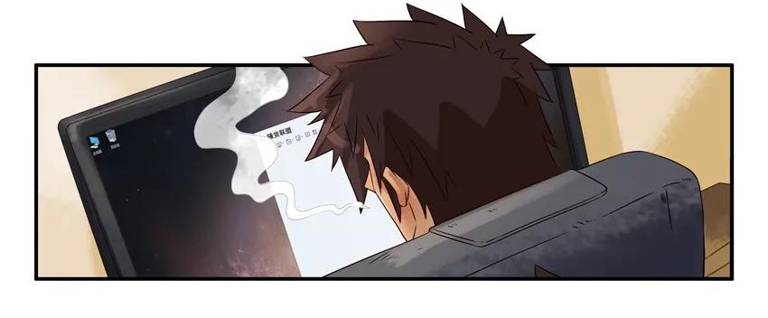 1199 月球2