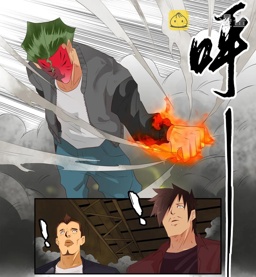 1698 刺杀计划（12）9