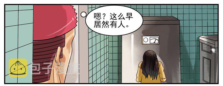 133 打开水2