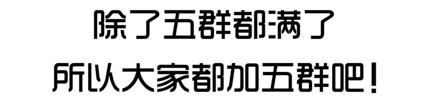 1091 西瓜21
