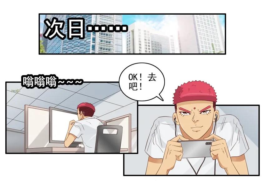 1486 声音6