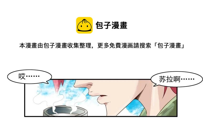 794 转移4