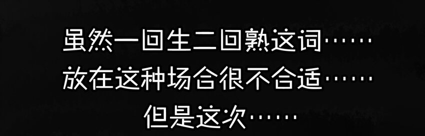 900 九百话纪念125