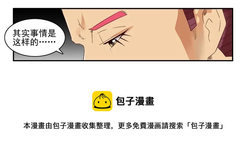 1267 半途而废8