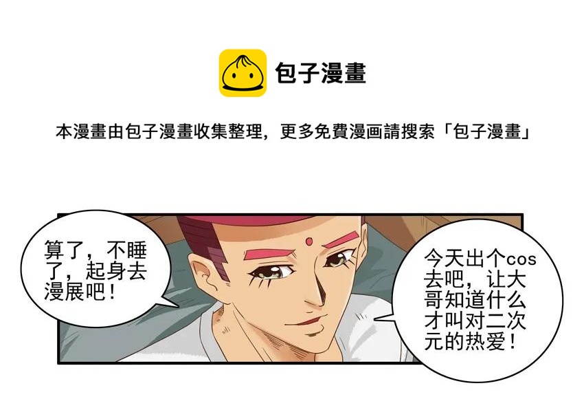 1417 遗憾8