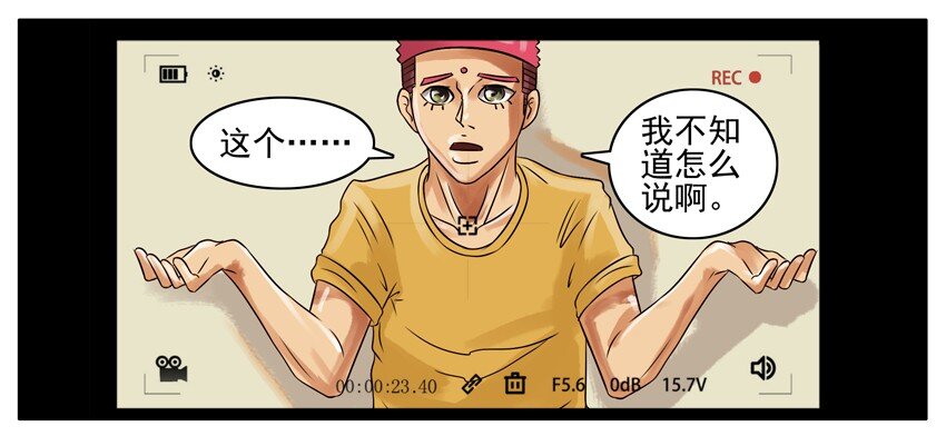 128 做鸭3
